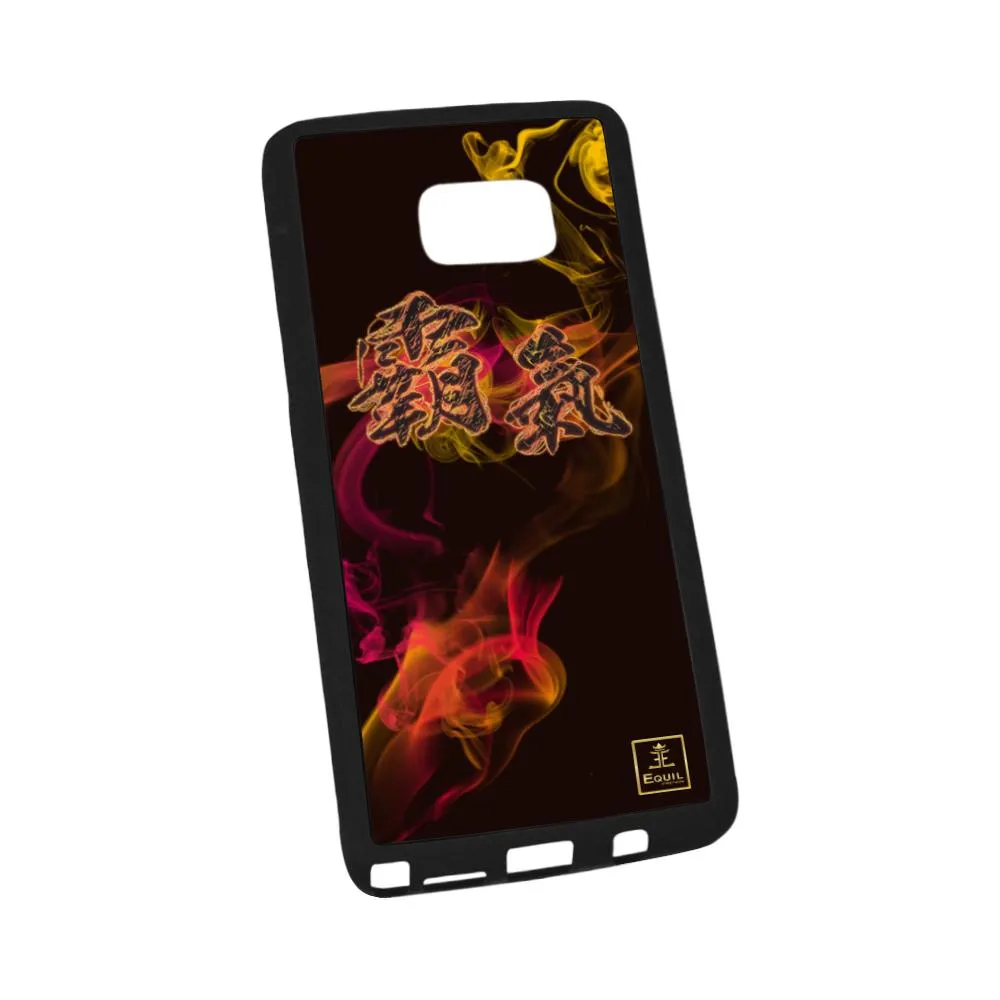 Baqi Kanji Phone Cases