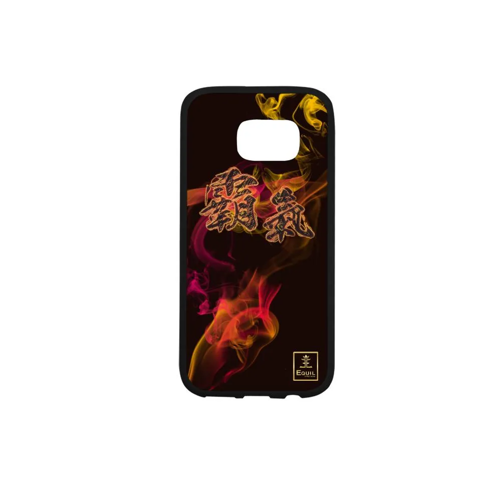 Baqi Kanji Phone Cases