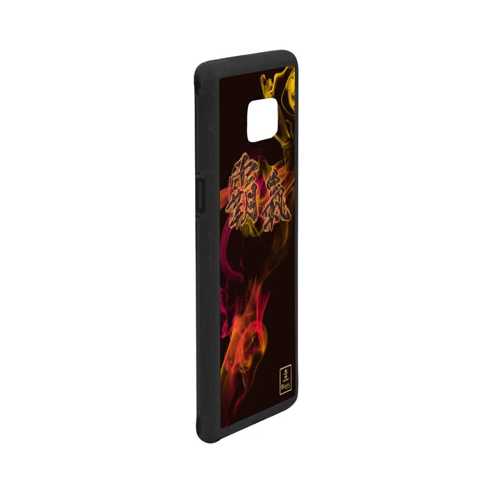 Baqi Kanji Phone Cases