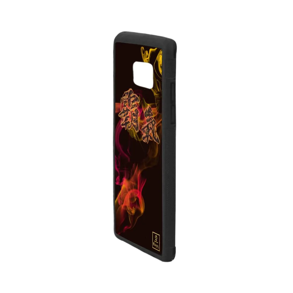 Baqi Kanji Phone Cases