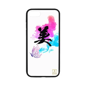 Bi Beauty Kanji Phone Cases