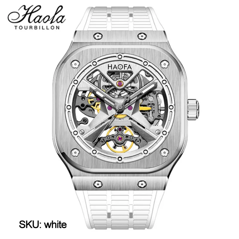 HAOFA 1961 SUPER LUMINOUS AUTOMATIC WATCH Artificial sapphire glass