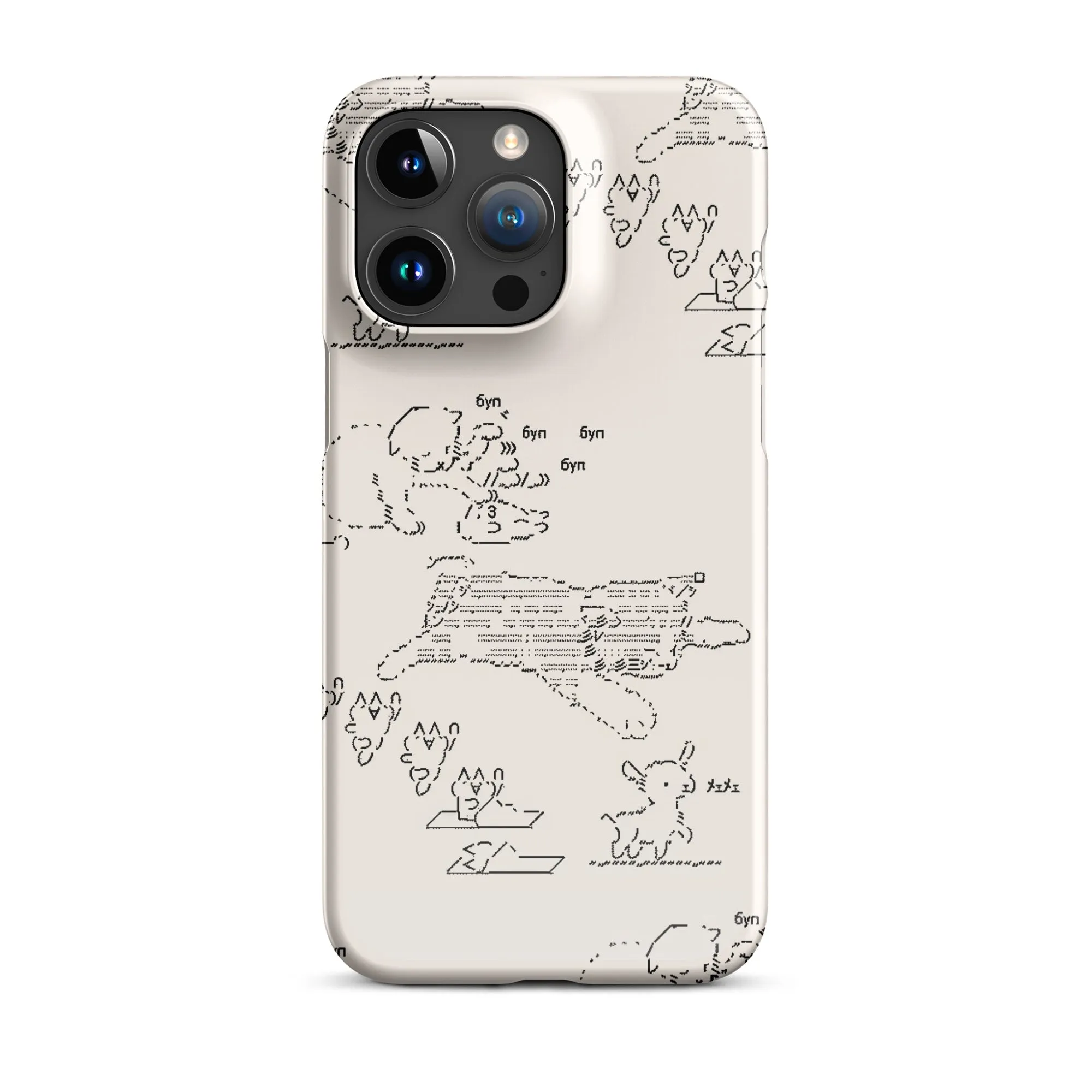 HYPER CUTE® iPhone® snap case