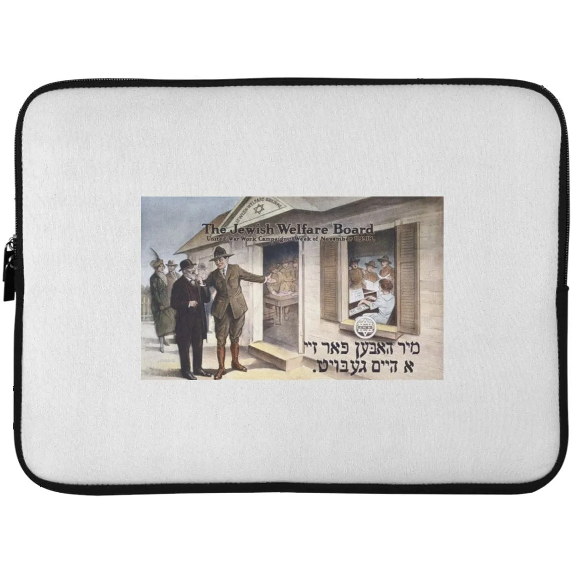 Jewish Welfare Board Laptop Sleeve - 15 Inch