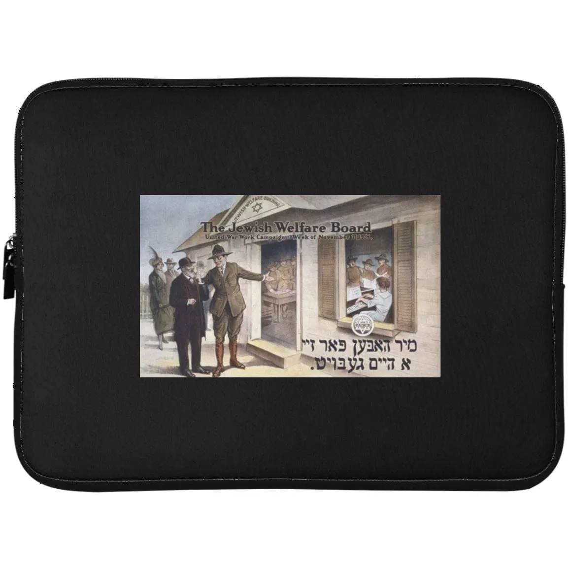 Jewish Welfare Board Laptop Sleeve - 15 Inch