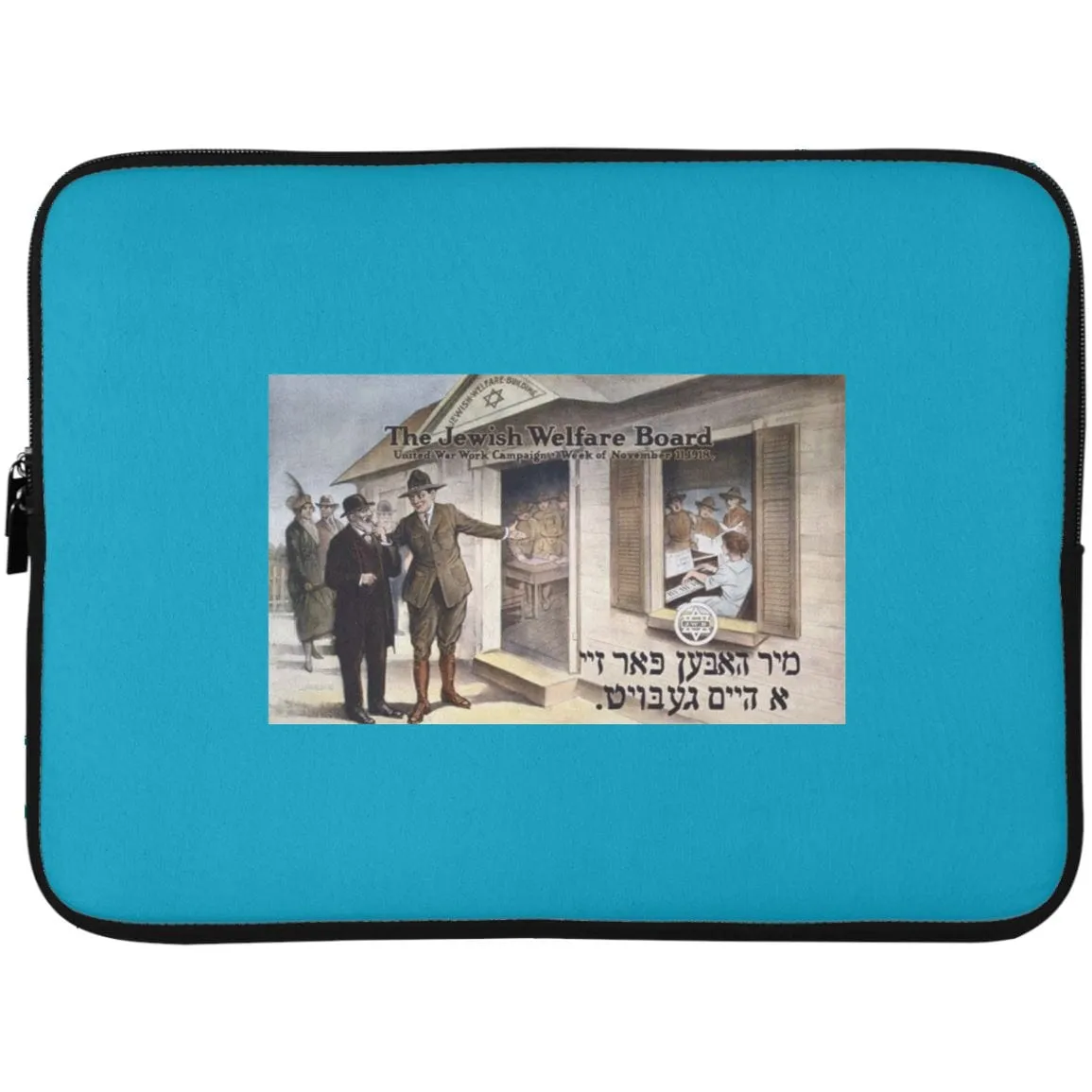 Jewish Welfare Board Laptop Sleeve - 15 Inch