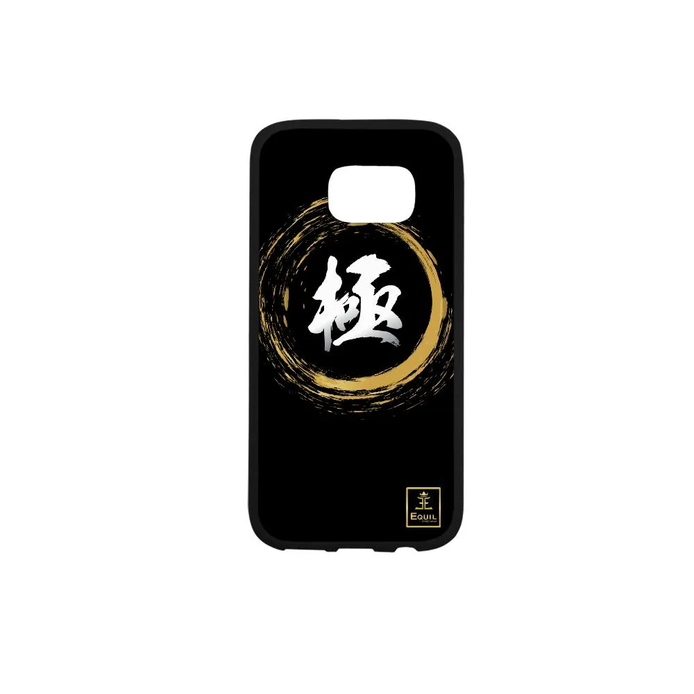 Kiwami Extreme Kanji - Black Phone Cases