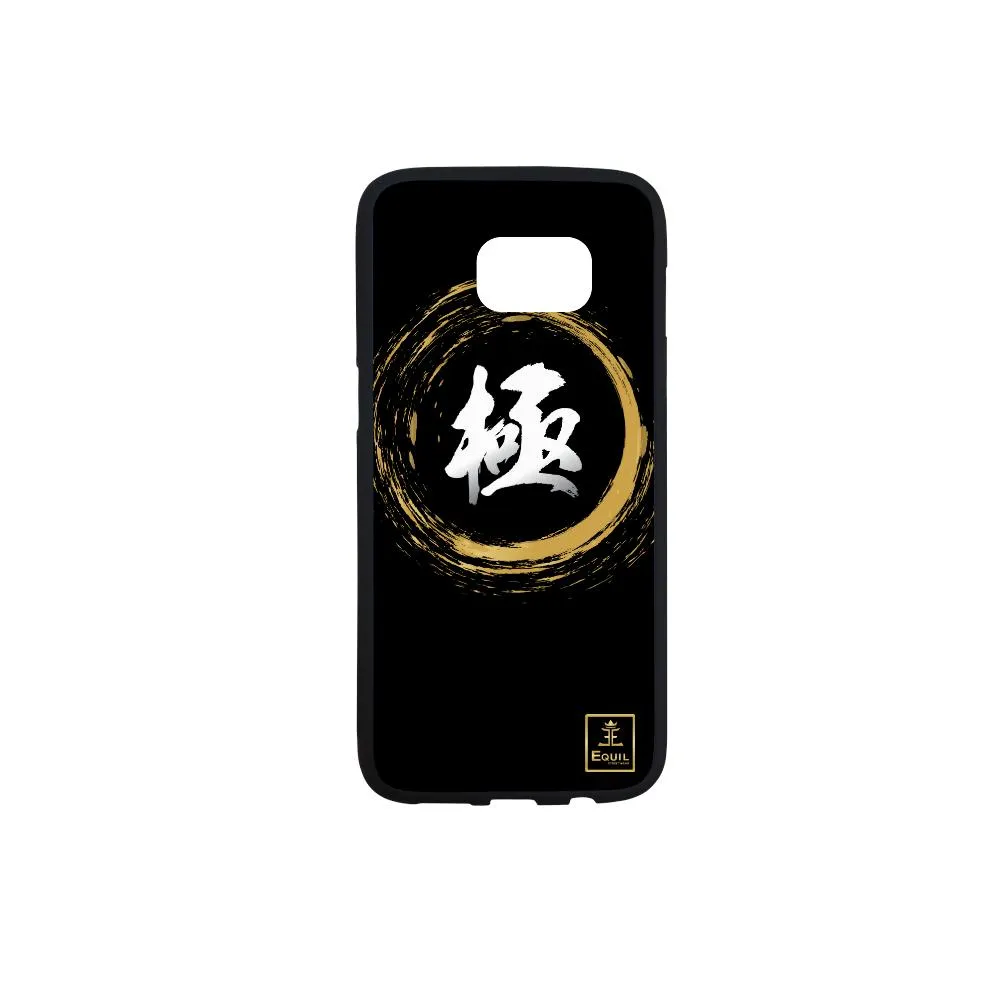 Kiwami Extreme Kanji - Black Phone Cases