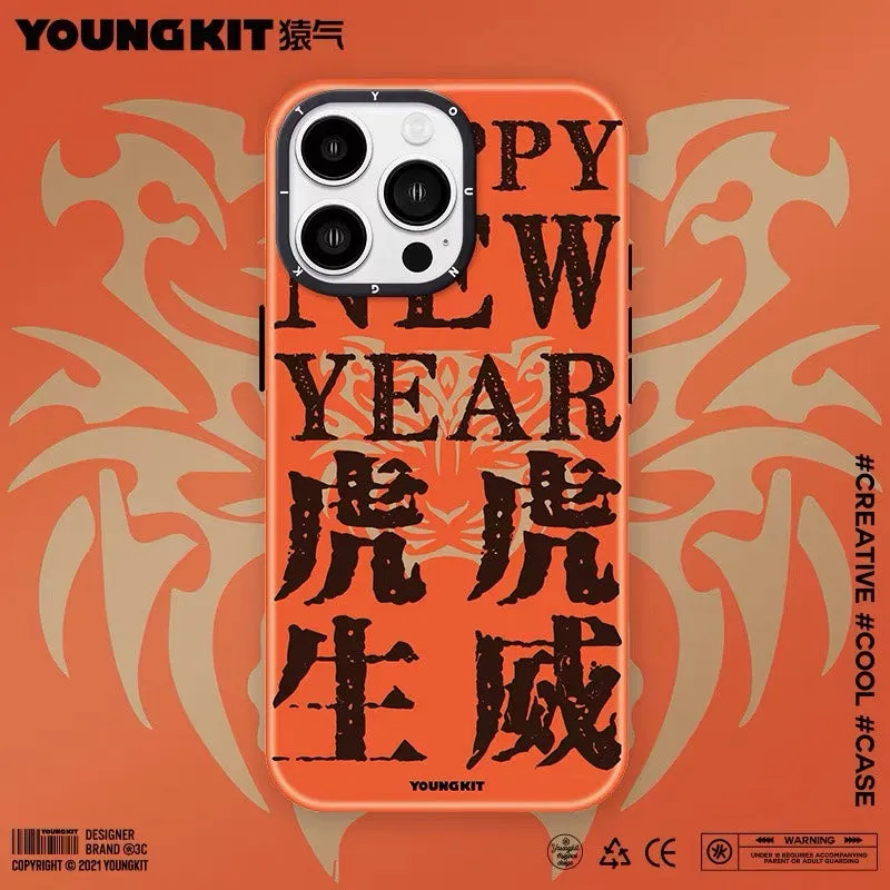 YOUNGKIT Year of the Tiger Slim Thin Matte Anti-Scratch Back Shockproof Cover Case